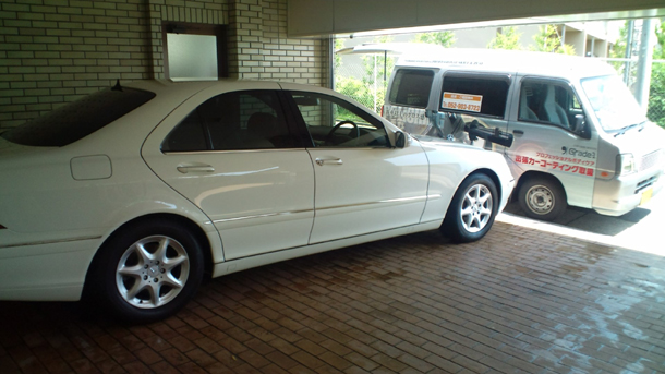 出張洗車作業例１