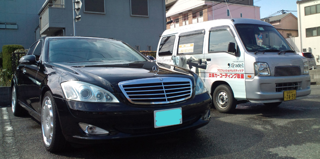 出張洗車作業のイメージ